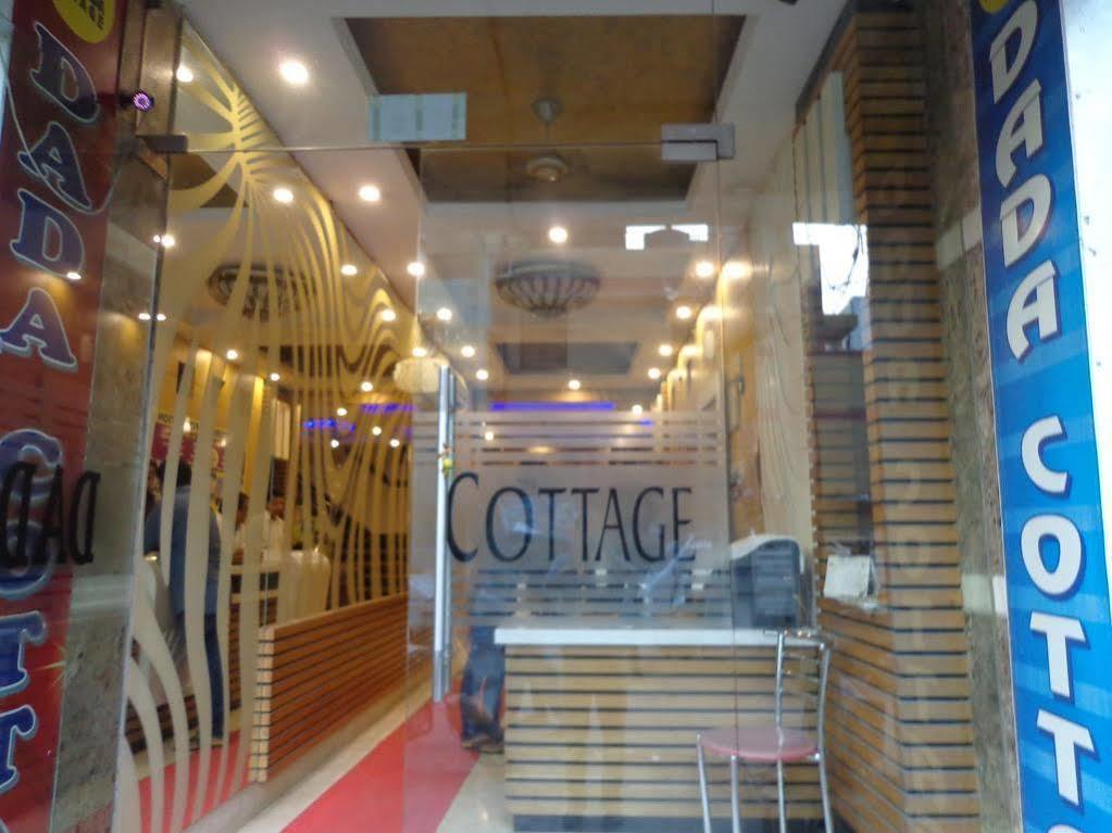 Oyo 1912 Hotel Dada Cottage New Delhi Exterior photo