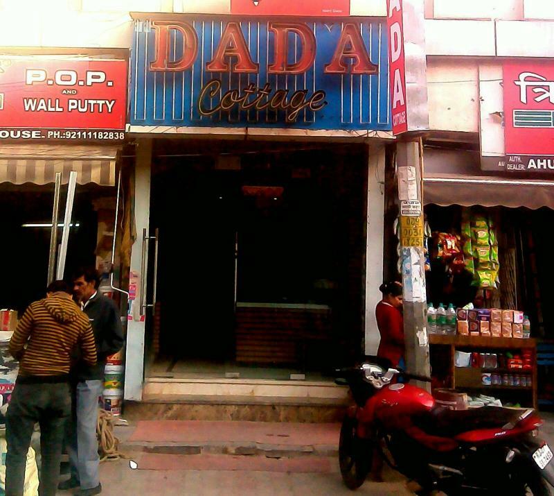 Oyo 1912 Hotel Dada Cottage New Delhi Exterior photo